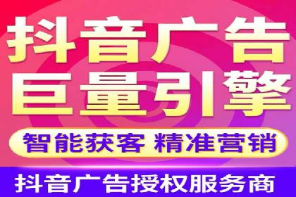 百度竞价托管外包案例分享：如何快速提升品牌曝光度