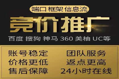 今日头条信息流广告的成功秘诀：从创意到执行的全过程案例